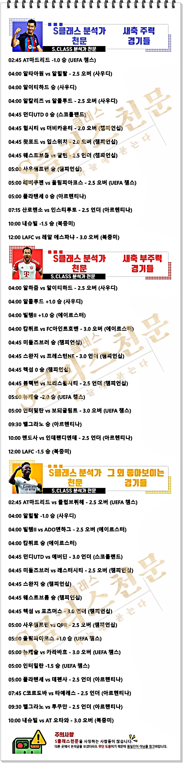 ㅅㅊ.jpg ㅅㅊ.jpg