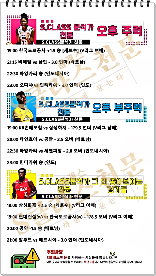 ㅈㄴ.jpg ㅈㄴ.jpg