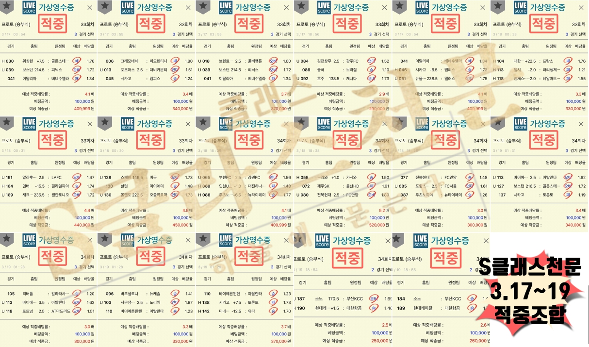 3.17~19.jpg 3.17~19.jpg
