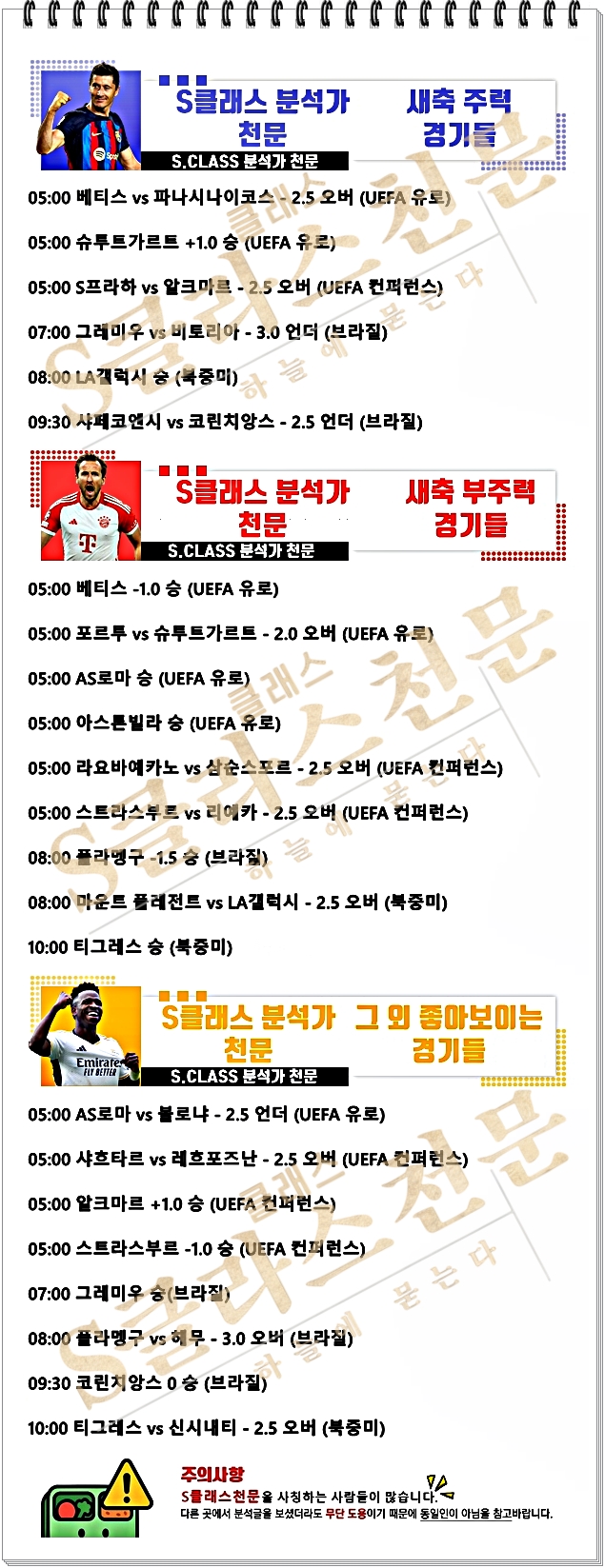 ㅅㅊ.jpg ㅅㅊ.jpg