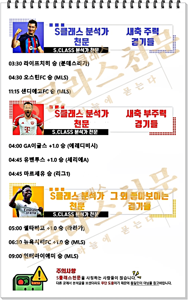 ㅅㅊ.jpg ㅅㅊ.jpg