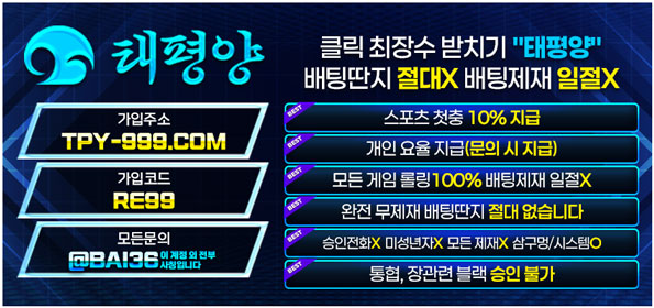 태평1.jpg