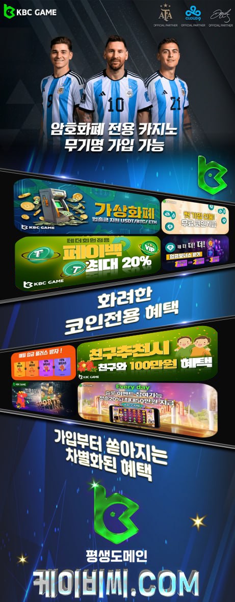 베너긴거1.jpg 베너긴거1.jpg