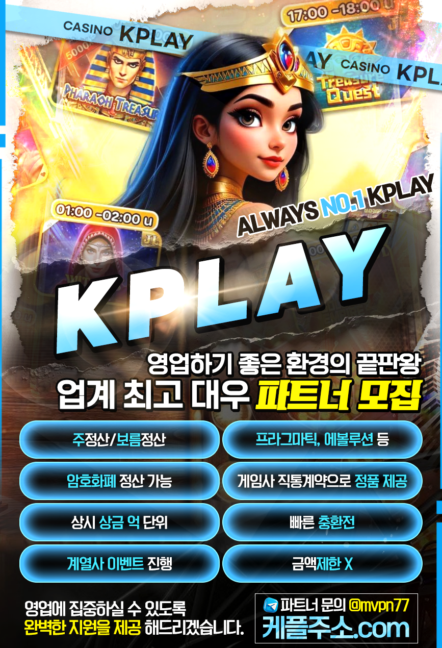 케플.png 케플.png