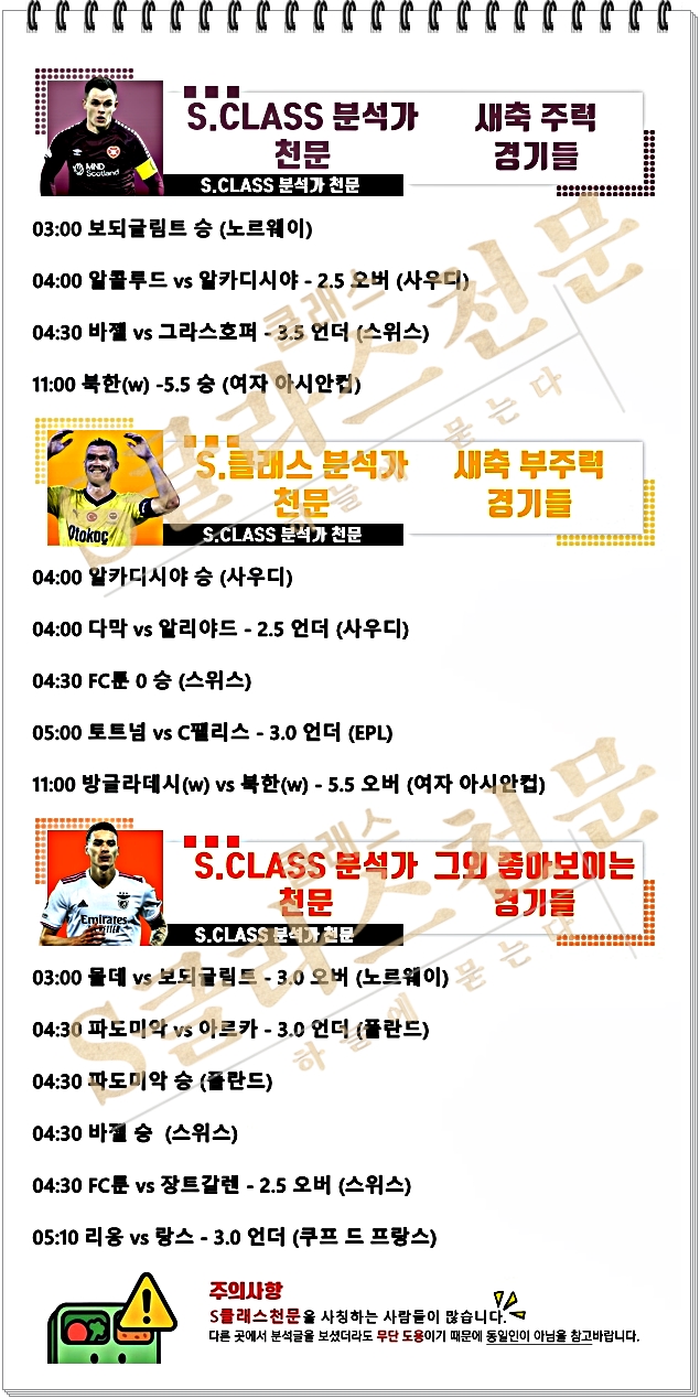 ㅅㅊ.jpg ㅅㅊ.jpg