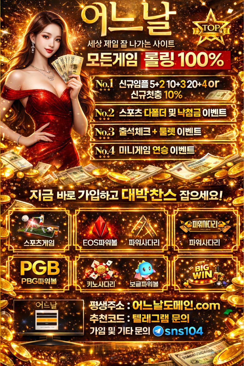 어느날1.jpg 어느날1.jpg