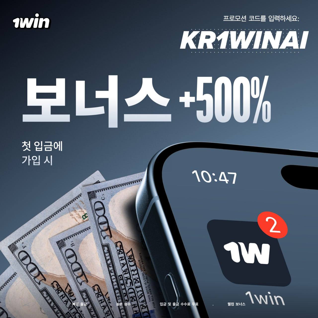 홍보.jpg