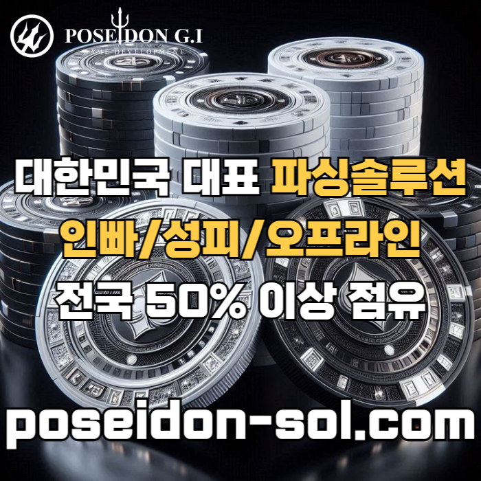 rtrdsgrdsgbfas카지노분양-카지노솔루션분양-카지노사이트제작-바카라솔루션-카지노솔루션제작-바카라분양002.jpg rtrdsgrdsgbfas카지노분양-카지노솔루션분양-카지노사이트제작-바카라솔루션-카지노솔루션제작-바카라분양002.jpg