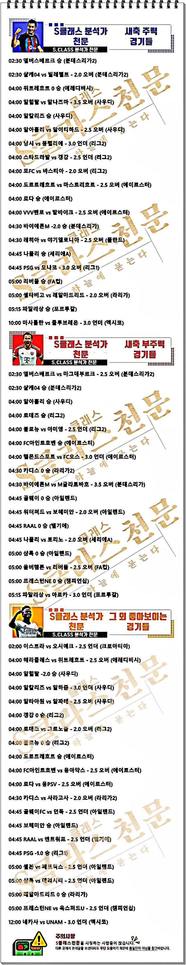 ㅅㅊ.jpg ㅅㅊ.jpg
