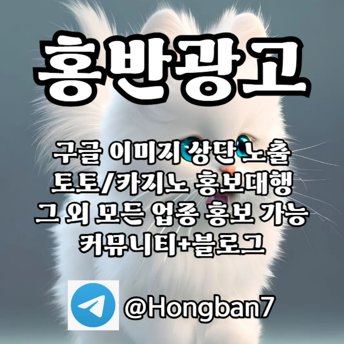 fdffdsgvsgvvnsr카지노홍보-구글홍보-스포츠토토홍보-토토홍보-토토사이트홍보003.jpg fdffdsgvsgvvnsr카지노홍보-구글홍보-스포츠토토홍보-토토홍보-토토사이트홍보003.jpg