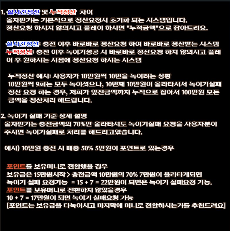 yangbang-baccarat-guide2.jpg yangbang-baccarat-guide2.jpg