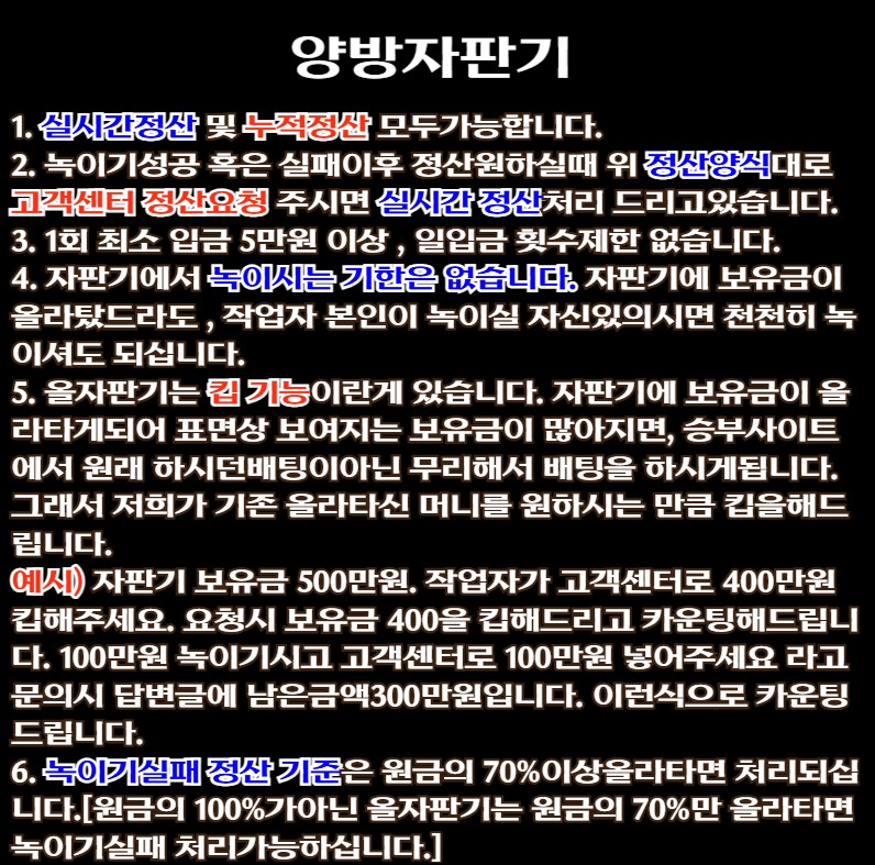 yangbang-baccarat-guide1.jpg yangbang-baccarat-guide1.jpg