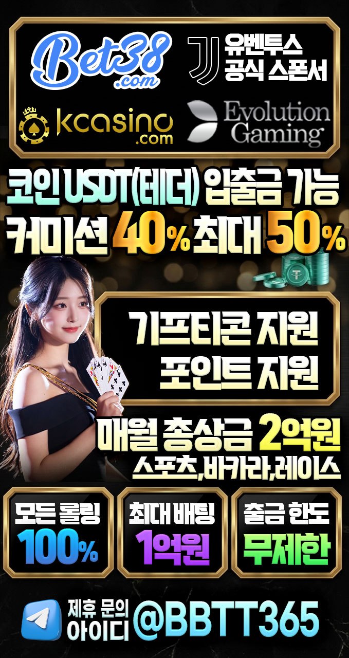 홍보이미지 최신화.jpg 홍보이미지 최신화.jpg