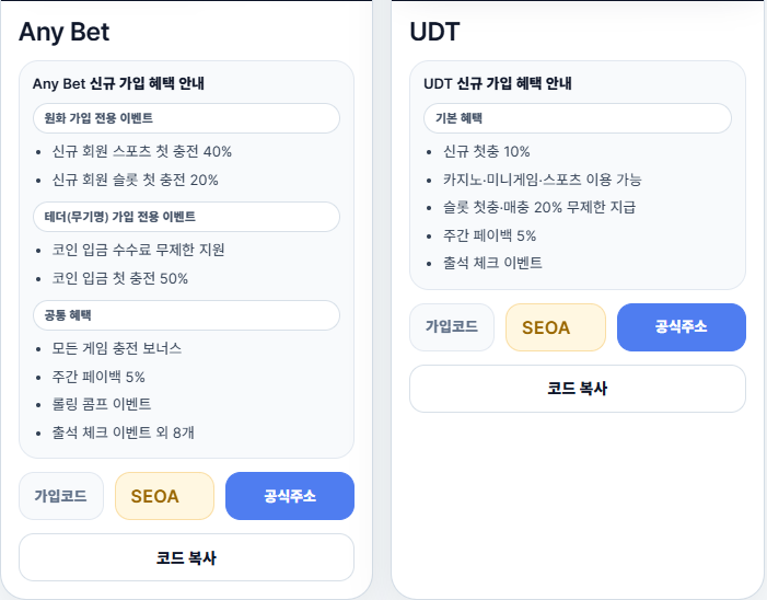 캡처1.PNG