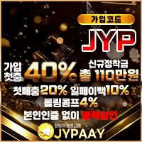 JYP 200200.gif