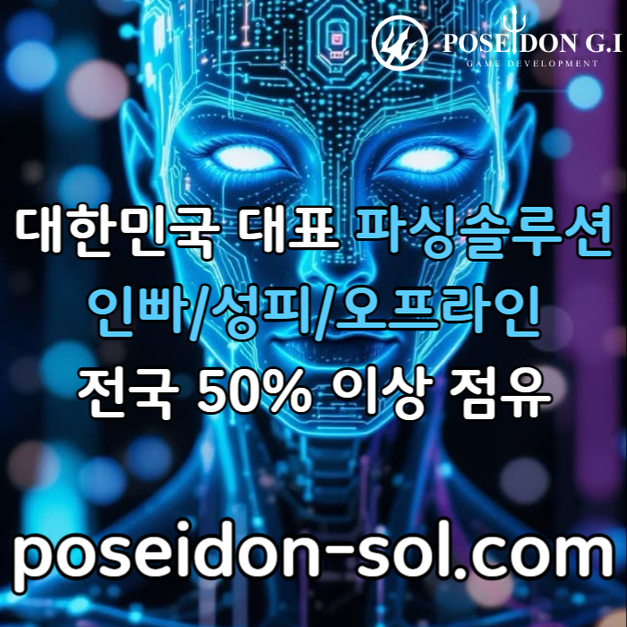 sdfgtesrdgf카지노솔루션분양-바카라솔루션-바카라분양-카지노솔루션제작-카지노분양-카지노사이트제작005.jpg sdfgtesrdgf카지노솔루션분양-바카라솔루션-바카라분양-카지노솔루션제작-카지노분양-카지노사이트제작005.jpg