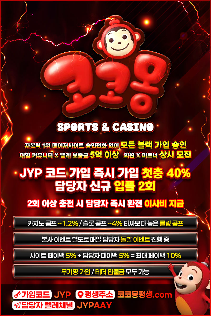 홍보지01-2(JYP).jpg 홍보지01-2(JYP).jpg