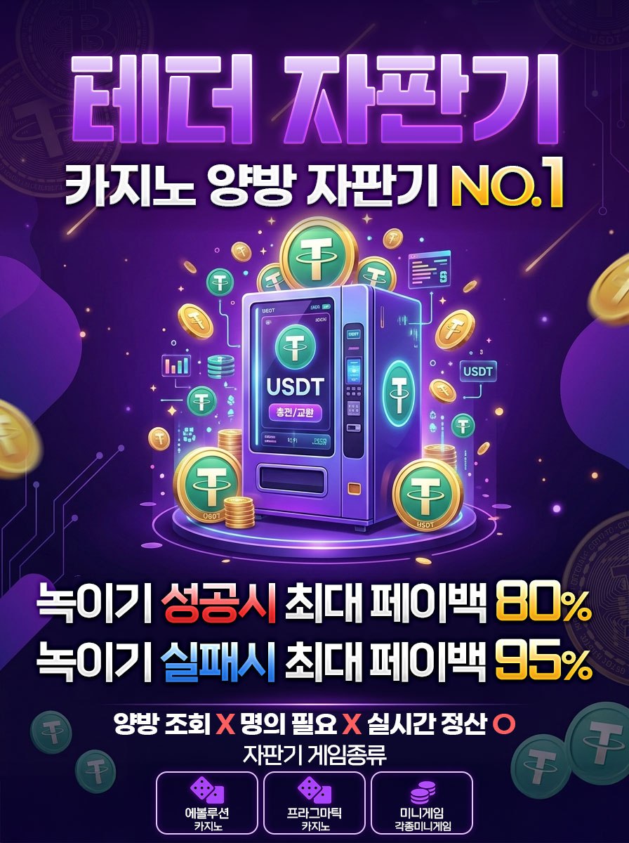 홍보지.jpg 홍보지.jpg