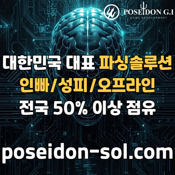 카지노솔루션분양-바카라솔루션-바카라분양-카지노분양-카지노사이트제작u4598uu45y8990845l8u6a4.jpg 카지노솔루션분양-바카라솔루션-바카라분양-카지노분양-카지노사이트제작u4598uu45y8990845l8u6a4.jpg