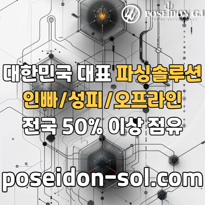 fdrfrdhytrnhtfnhg바카라솔루션-카지노솔루션분양-카지노사이트제작-카지노분양-바카라분양003.jpg fdrfrdhytrnhtfnhg바카라솔루션-카지노솔루션분양-카지노사이트제작-카지노분양-바카라분양003.jpg
