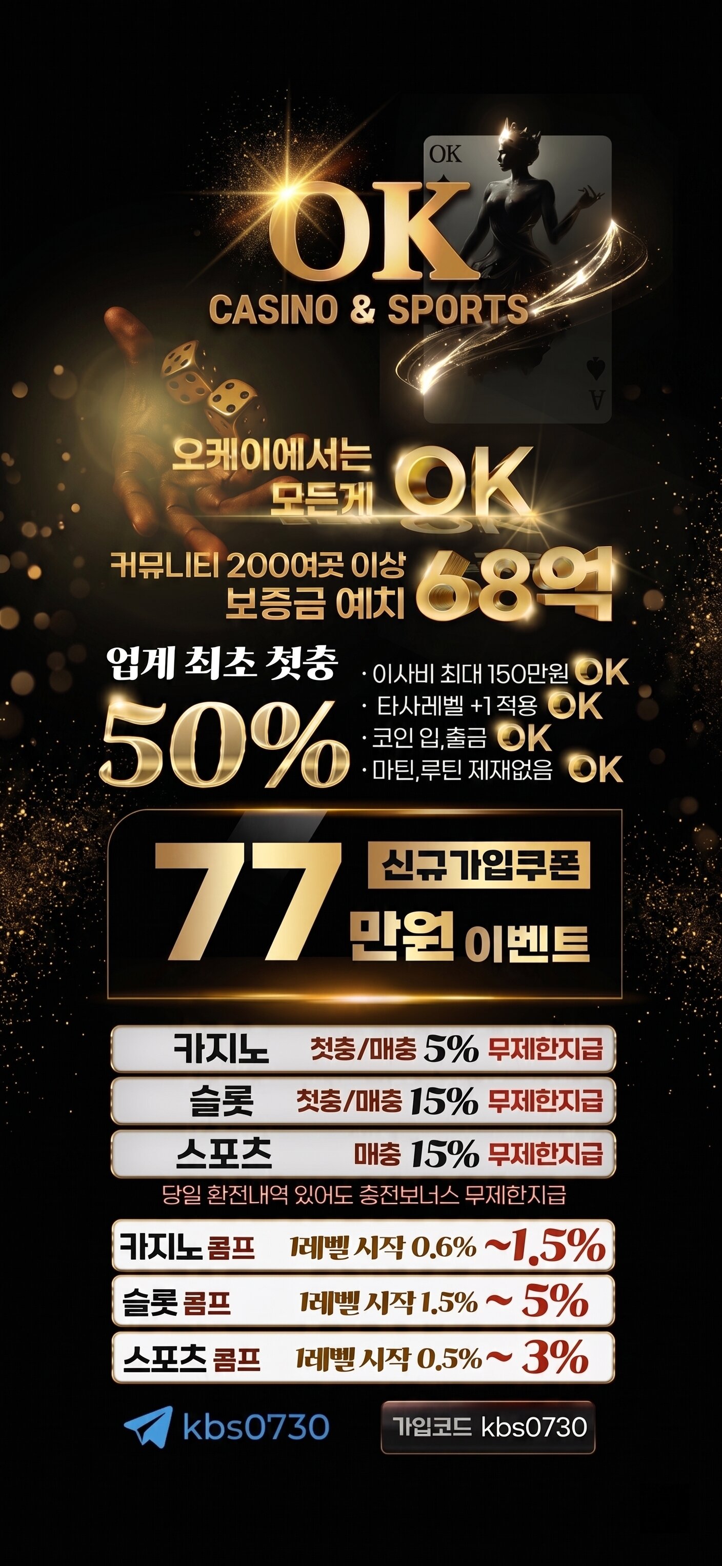 kbs0730.jpg kbs0730.jpg