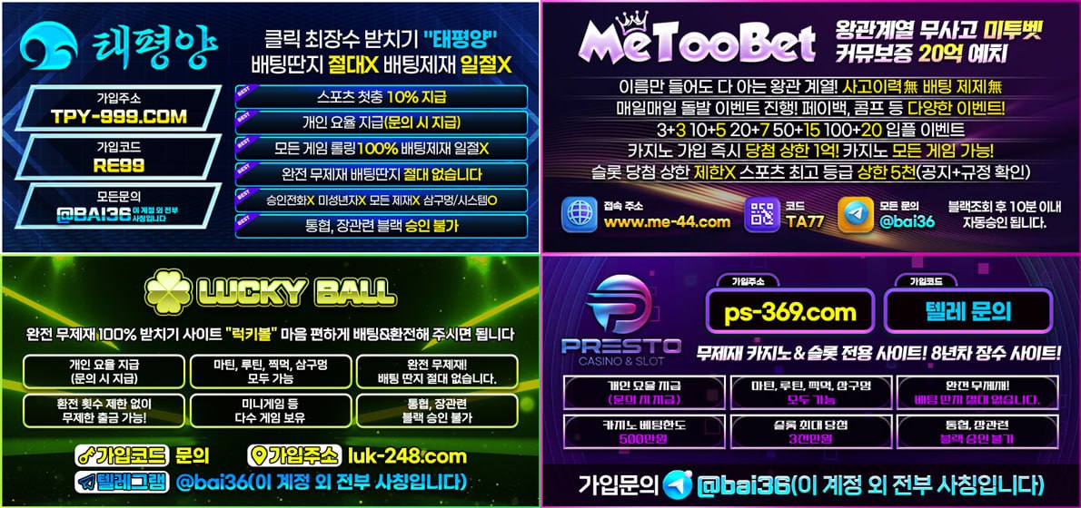 종합종합종합.jpg 종합종합종합.jpg