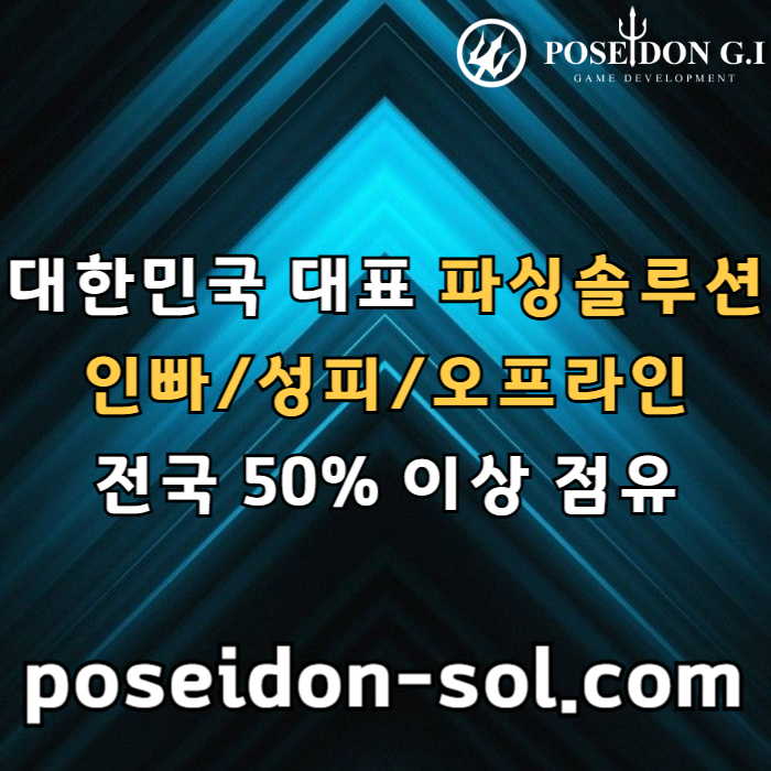 fffrhbytrhbftb바카라분양-바카라솔루션-카지노분양-카지노솔루션분양-카지노사이트제작001.jpg fffrhbytrhbftb바카라분양-바카라솔루션-카지노분양-카지노솔루션분양-카지노사이트제작001.jpg