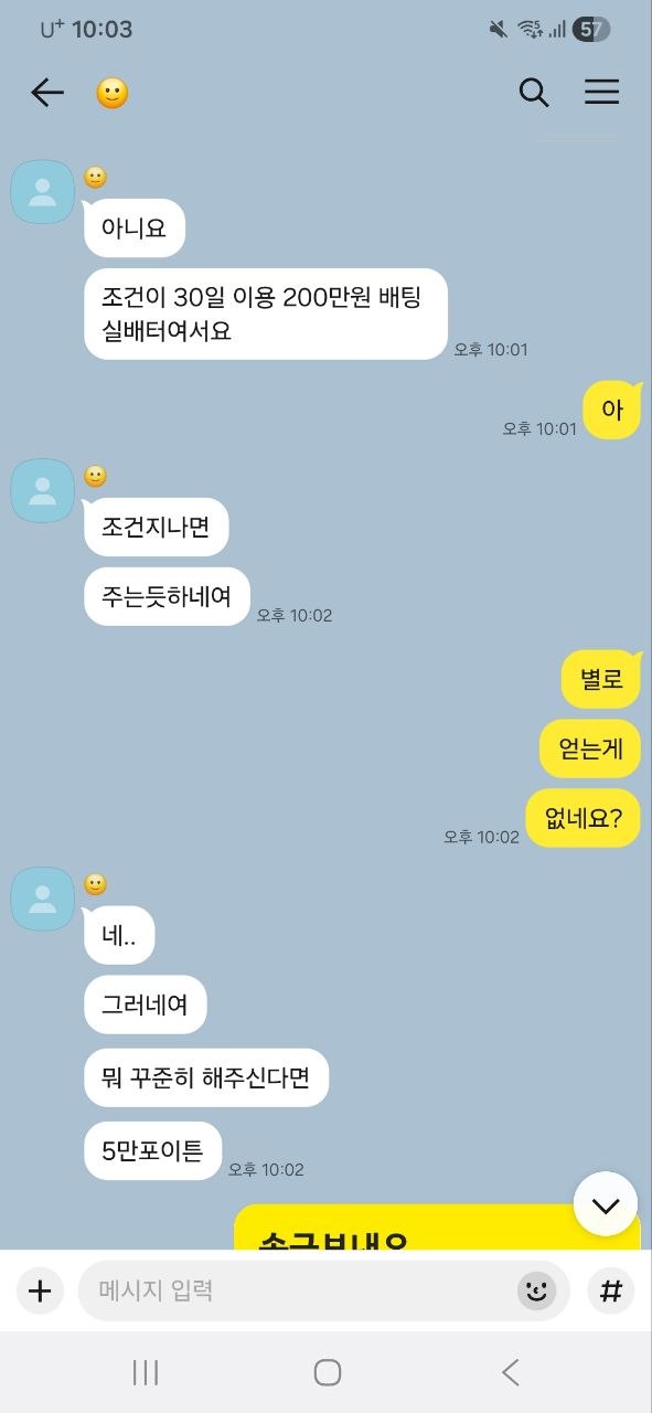 photo_2026-05-21_13-10-03.jpg photo_2026-05-21_13-10-03.jpg