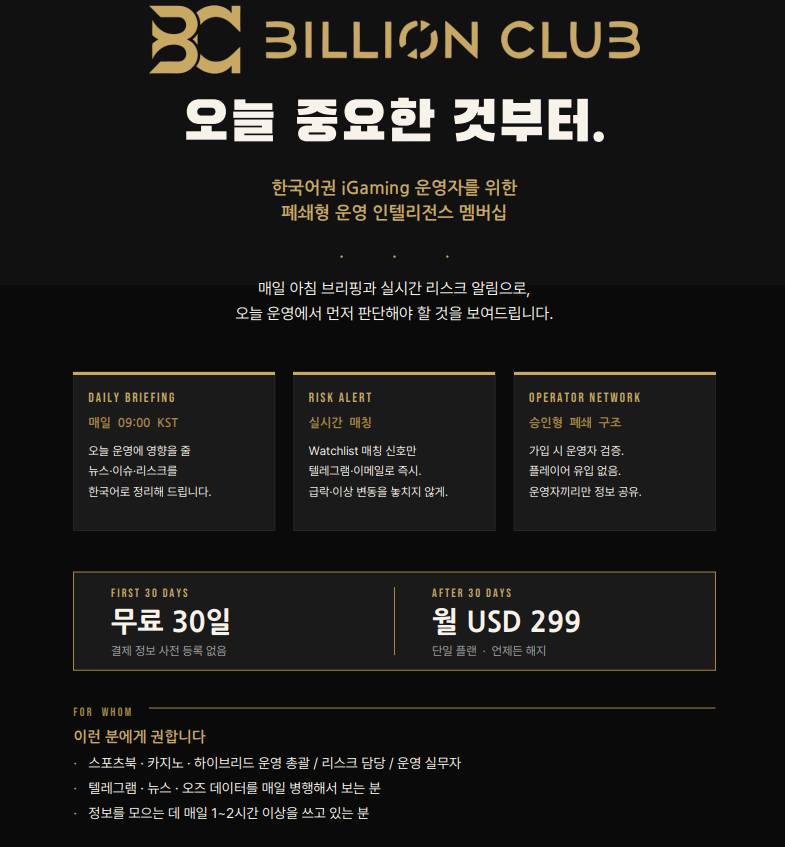 화면 캡처 2026-05-21 171607.png 화면 캡처 2026-05-21 171607.png
