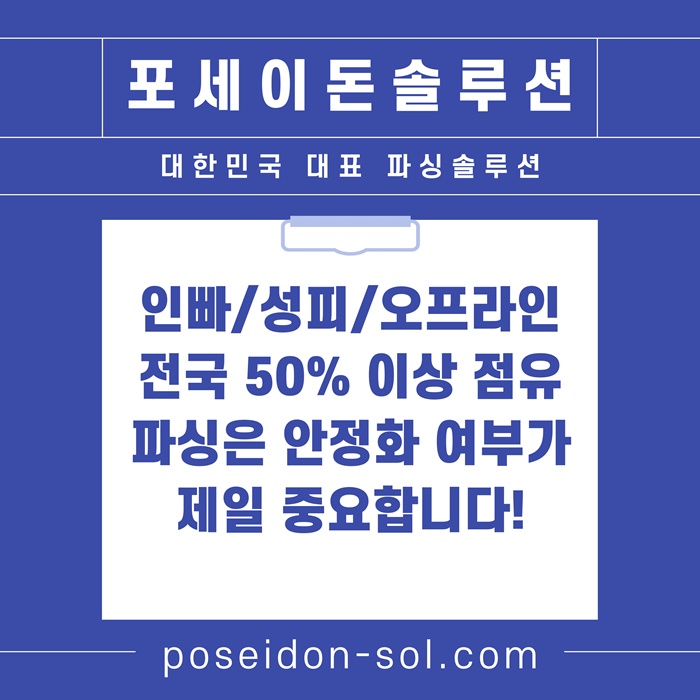 sdfgtert바카라솔루션-카지노분양-바카라분양-카지노솔루션분양-카지노사이트제작1.jpg sdfgtert바카라솔루션-카지노분양-바카라분양-카지노솔루션분양-카지노사이트제작1.jpg
