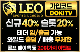 LEO.png LEO.png