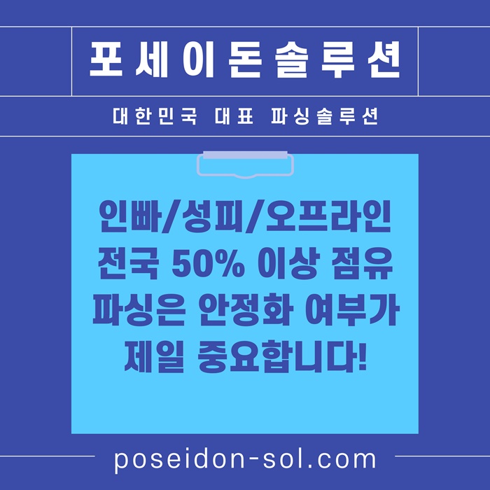 xsdcfgsrtygf바카라솔루션-카지노분양-바카라분양-카지노솔루션분양-카지노사이트제작4.jpg xsdcfgsrtygf바카라솔루션-카지노분양-바카라분양-카지노솔루션분양-카지노사이트제작4.jpg