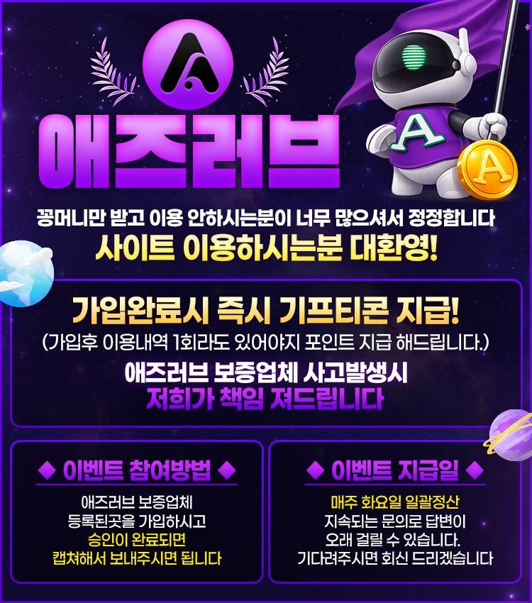 애즈러브.jpg 애즈러브.jpg