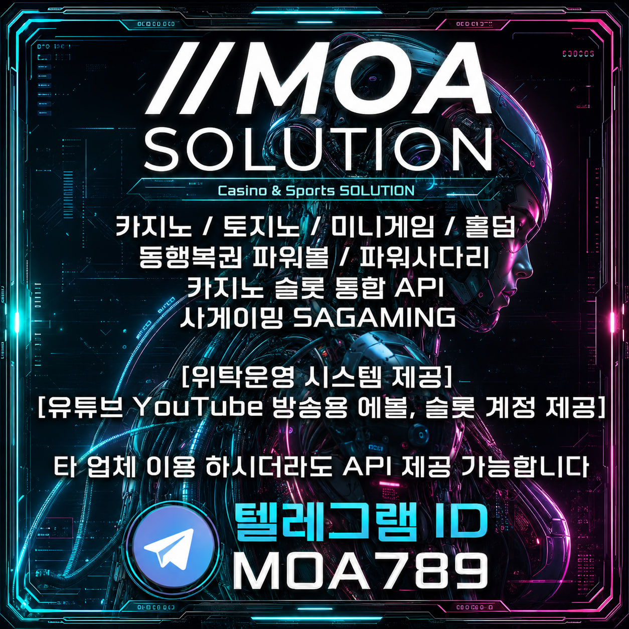 커뮤니티.jpg