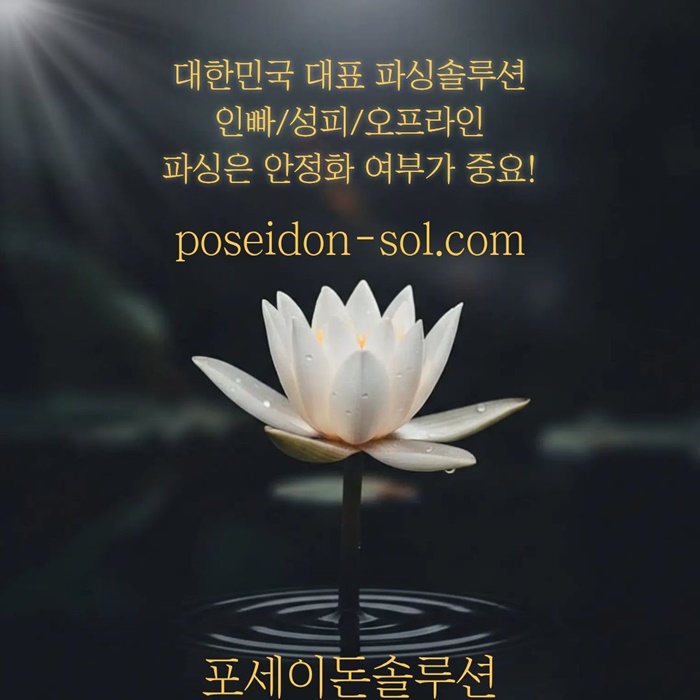 ffrdsgyrdgbss카지노분양-바카라솔루션-바카라분양-카지노사이트제작-카지노솔루션분양3.jpg ffrdsgyrdgbss카지노분양-바카라솔루션-바카라분양-카지노사이트제작-카지노솔루션분양3.jpg