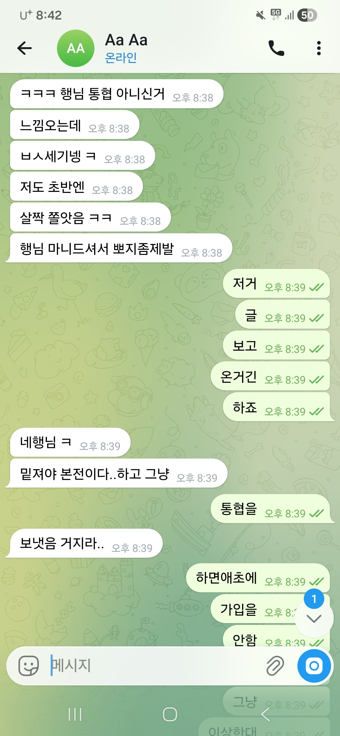 Screenshot_20260521_204232_Telegram.jpg
