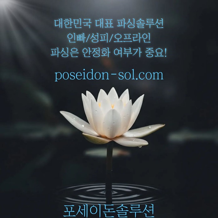 카지노분양-바카라솔루션-바카라분양-카지노사이트제작-카지노솔루션분양u458945yu89u9y458z7.jpg 카지노분양-바카라솔루션-바카라분양-카지노사이트제작-카지노솔루션분양u458945yu89u9y458z7.jpg