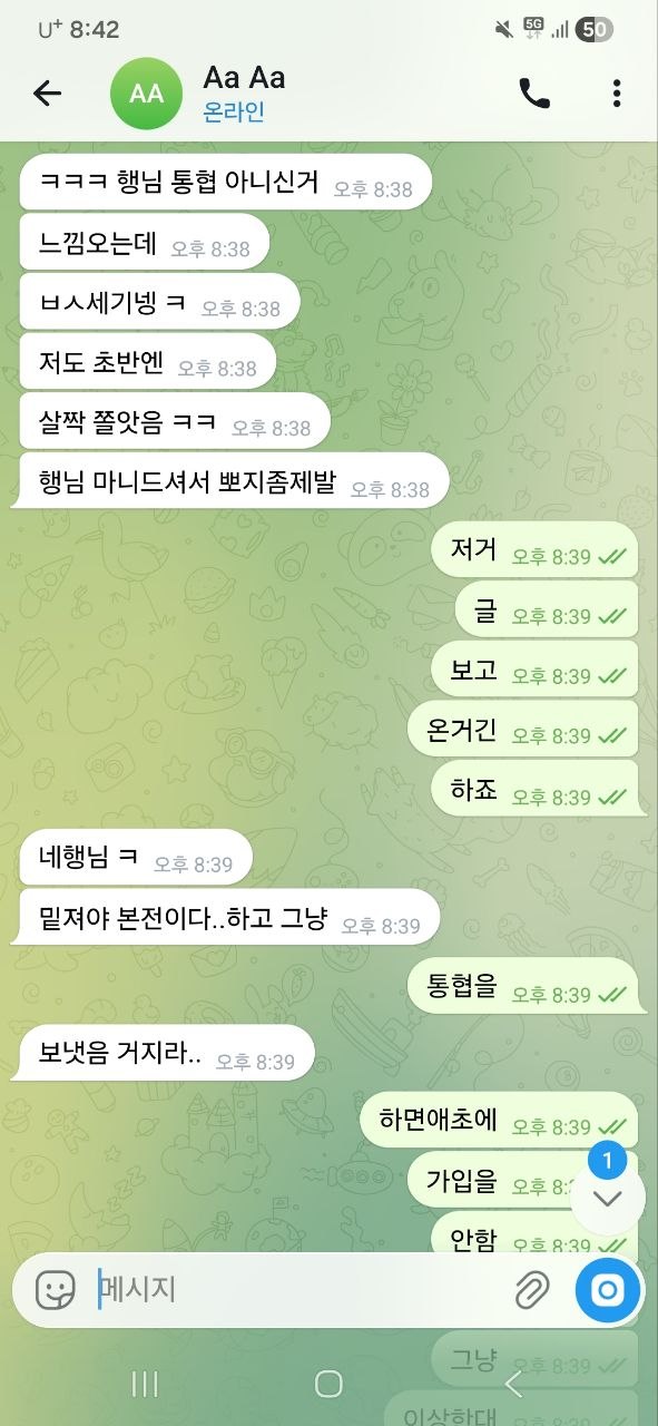 photo_2026-06-04_20-47-25.jpg photo_2026-06-04_20-47-25.jpg