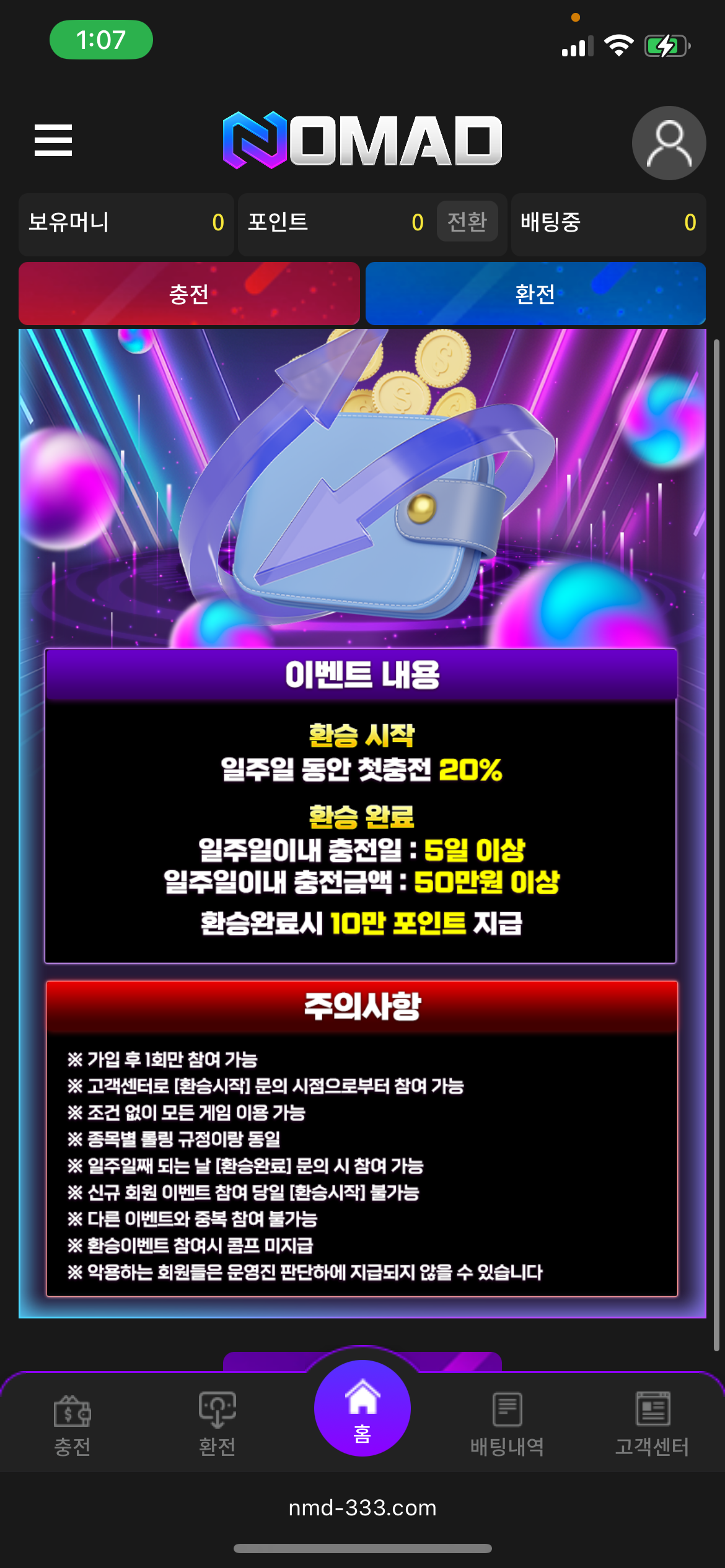 IMG_1610.png IMG_1610.png