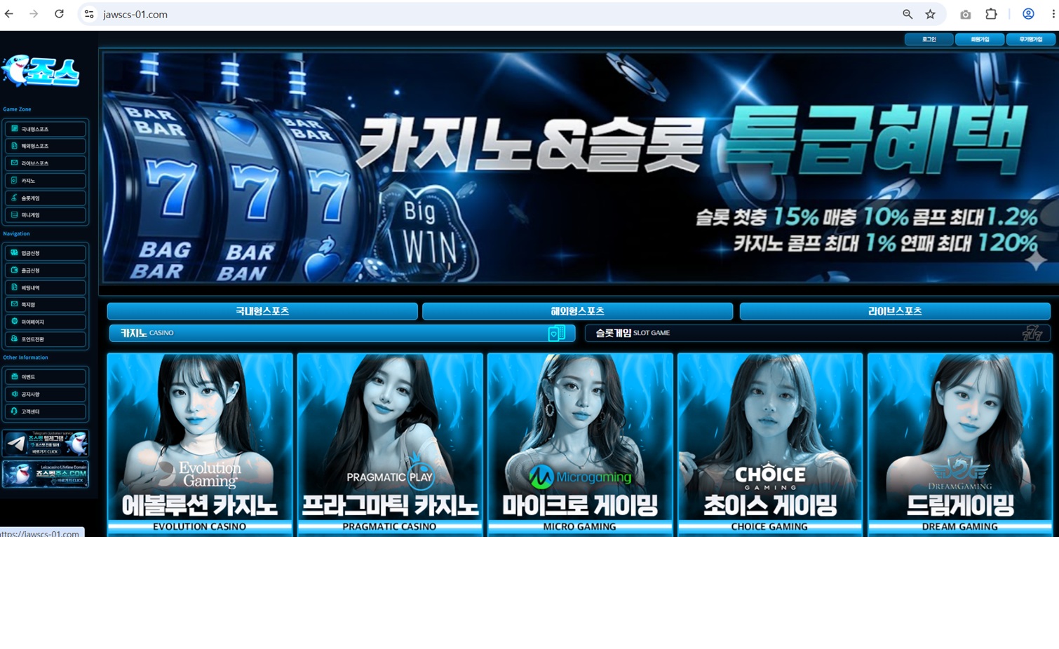오사카 먹0.jpg 오사카 먹0.jpg
