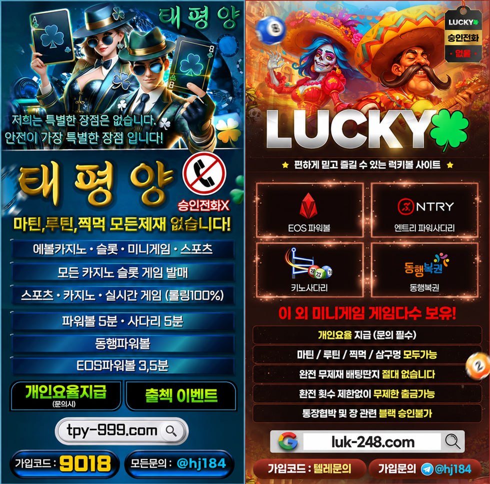 홍보지 크기수정완료.jpg 홍보지 크기수정완료.jpg