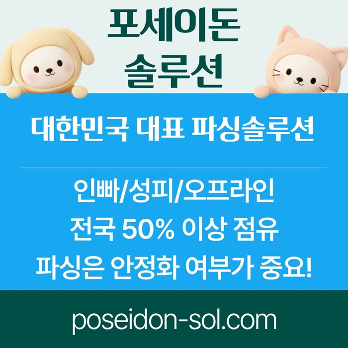카지노사이트제작-바카라솔루션-카지노분양-카지노솔루션분양-바카라분양i940v85u4u895y9458t0.jpg 카지노사이트제작-바카라솔루션-카지노분양-카지노솔루션분양-바카라분양i940v85u4u895y9458t0.jpg