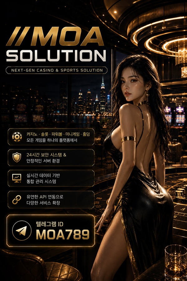 커뮤니티.jpg 커뮤니티.jpg