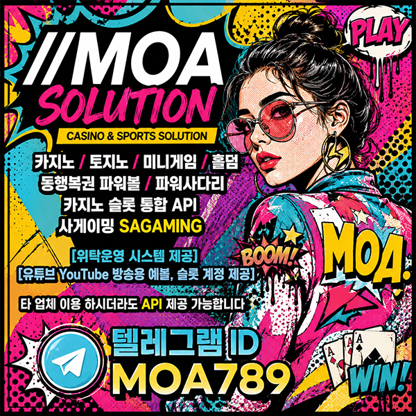 커뮤니티.jpg 커뮤니티.jpg