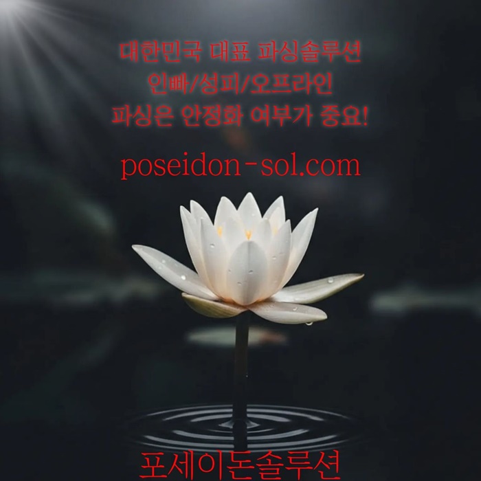 카지노분양-바카라솔루션-바카라분양-카지노사이트제작-카지노솔루션분양t456u8945uy904580.jpg 카지노분양-바카라솔루션-바카라분양-카지노사이트제작-카지노솔루션분양t456u8945uy904580.jpg