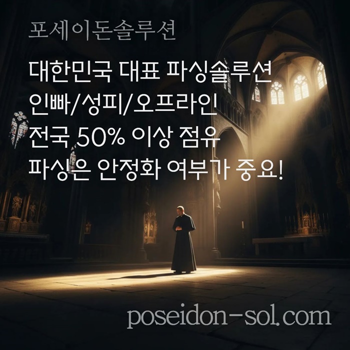 바카라분양-카지노사이트제작-카지노솔루션분양-바카라솔루션-카지노분양as4598uu45y94580n3.jpg