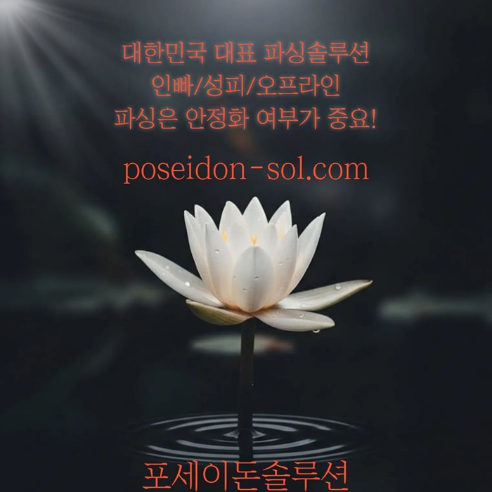 aszxdestrdf카지노분양-바카라솔루션-바카라분양-카지노사이트제작-카지노솔루션분양2.jpg aszxdestrdf카지노분양-바카라솔루션-바카라분양-카지노사이트제작-카지노솔루션분양2.jpg