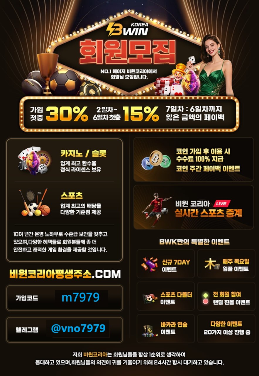 ㄱ비윈.jpg ㄱ비윈.jpg