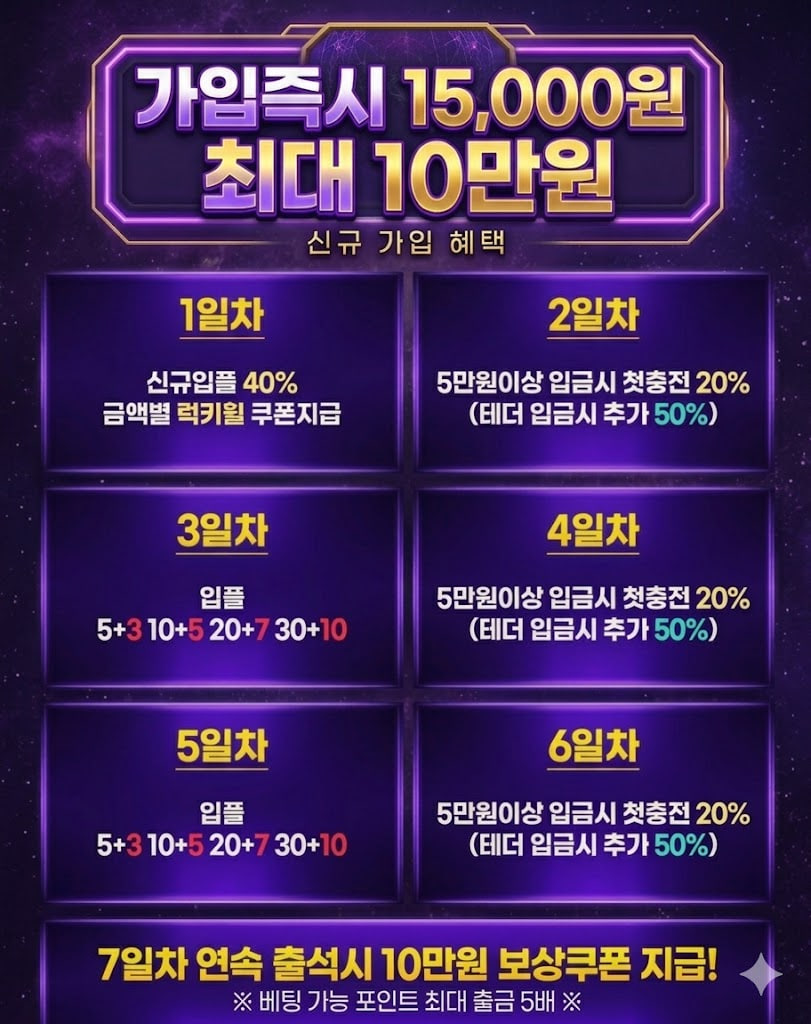 커뮤이미지 메인.jpg 커뮤이미지 메인.jpg