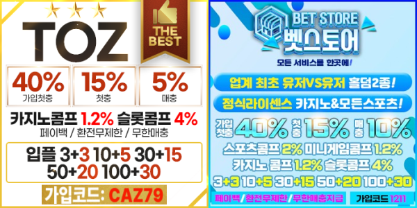 thumb-ade3385455528bc4a6bf9810a74b4aa6_CEzI6495_7bda1c3d840e30e149914eff6f79bd429ed85c61_600x300.png thumb-ade3385455528bc4a6bf9810a74b4aa6_CEzI6495_7bda1c3d840e30e149914eff6f79bd429ed85c61_600x300.png